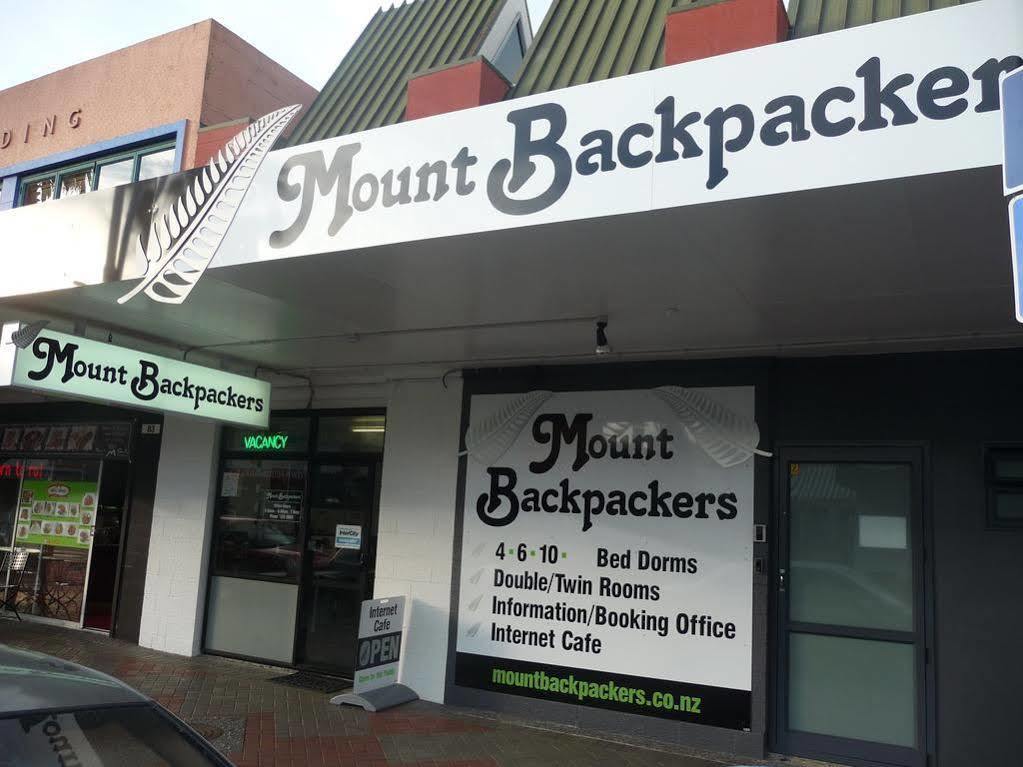 Mount Backpackers Vandrarhem Mount Maunganui Exteriör bild
